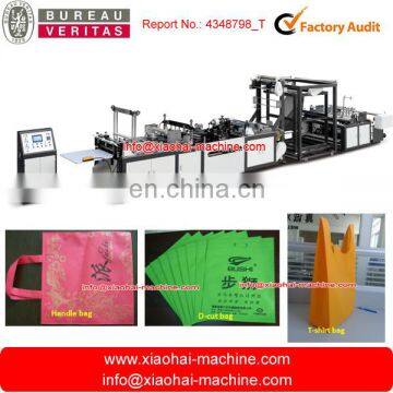 2016 NEW ultrasonic nonwoven bag making machine