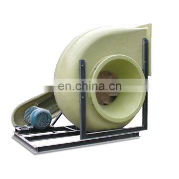 1500W Industrial Strong Plower Centrifugal Air Blower / Heavy Duty Industrial Air Blower Fan / Industrial Hot Air Blower photo-3