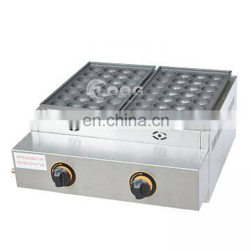 Street food machine 2 plates pancake puff maker LPG commercial takoyaki equipment gas