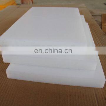 sert plastik levha,hemp plastic sheet