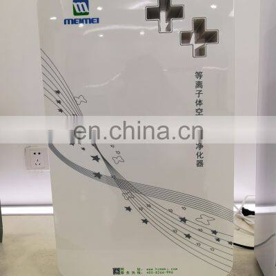 Medical Cabinet Type Plasma Frame Air Purifier Air Disinfection Machine photo-5