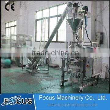 China automatic powder packing machine