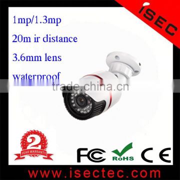 1mp 1.3mp bullet dome cctv ahd camera