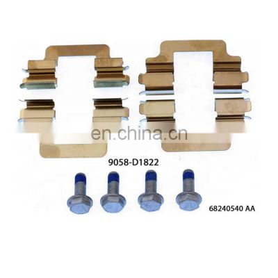 D1822 Wholesale High quality brake pad clips for ALFA ROMEO break pad set