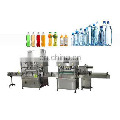 Automatic liquid filling machine line small bottle filling capping machine