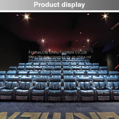 CHIHU Theater Furniture VIP Leather Electric Sofa Home Cinema Movie Theater Recliner Sofa photo-4