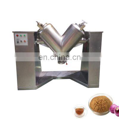 Powder Mixing Machine/Detergent Powder Mixer Machine