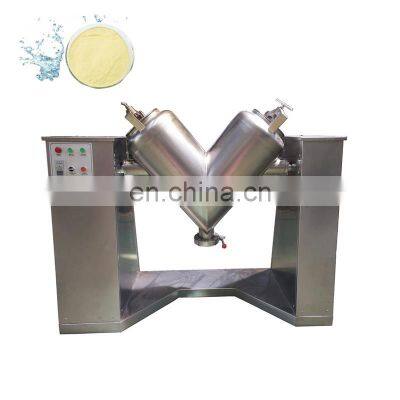 Perfume Making Machine Price Wholesale Perfume Mixing Machine