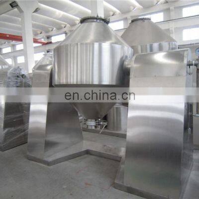 SZG Best Quality And Low Price Electroplating Intermediate Dryer / Enamel Vacuum Double Cone Rotary Dryer / Anticorrosion photo-3
