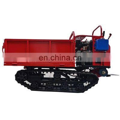 HW-08T High quality crawler dumping truck 0.8T Tracked rubber crawler dumper truck