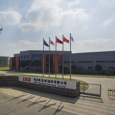 UBC Precision Bearing Manufacturing Co., Ltd. company overview - view 1