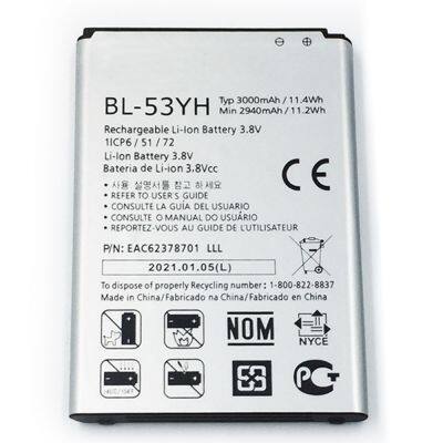 3000mAh BL 53YH Digital Battery For LG G3 D850 D851 D855 LS990 D830  D690 VS985 F400 G3 2017 Year BL-53YH Replacement Batteries