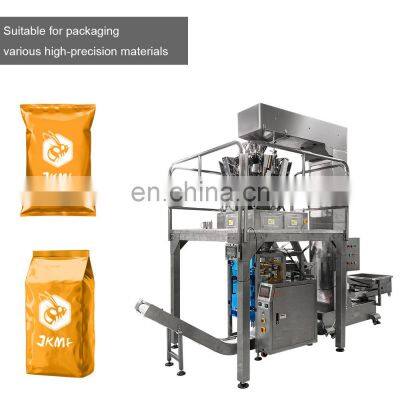 High speed customization dog food packing machinery pellet packing machine price