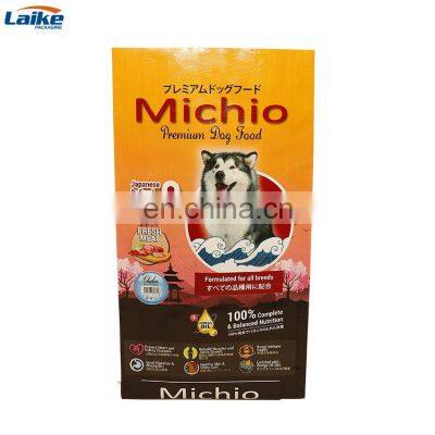 Custom Design Bopp Laminated pp Woven Animal Feed Packing Bag Bulk Pig Cattle Chicken Feed Bag 50kg 25kg Poultry Feed Bag photo-5