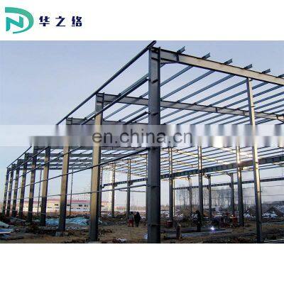Industrial Steel Structure Building Light Steel Column Frame Construction