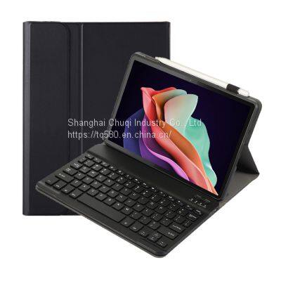 11.5-inch 2023 Magnetic Touch Backlight Leather Case for Lenovo Bluetooth Keyboard Xiaoxin Pad Plus Case photo-2