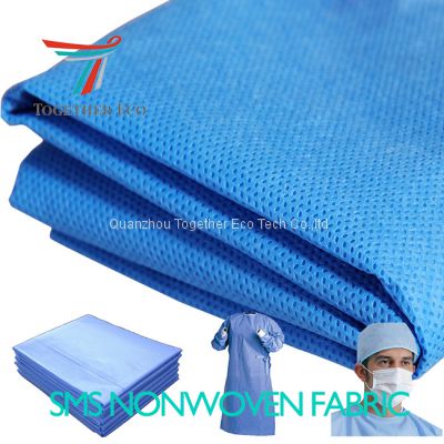 Value-added Spunbond Non-woven disposable Products Non woven material 20-40gsm SMS SMMS SSMMS nonwoven medical fabric