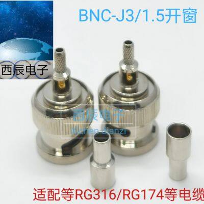 RF coaxial connectorBNC-JC1.5