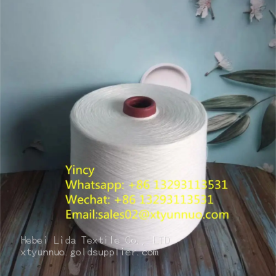 100% Modal Yarn photo-2