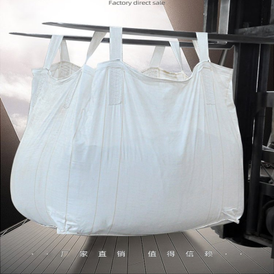 FIBC Big Bags Ventilated Intermediate Container Spout Top Flat Bottom Plastic Packaging Bags Jumbo Bag Ballast Super Sacks