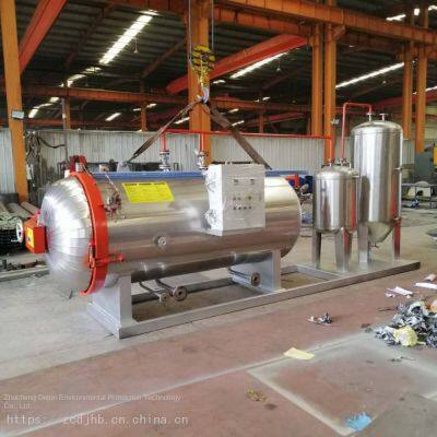 livestock and poultry dead pig harmless treatment equipment - harmless treatment equipment for piglets with high quality and low price and quality assurance