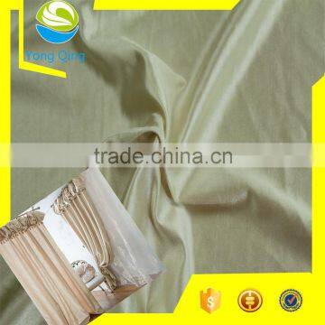 Textile fabric cheaper price warp knitting fabric for curtain