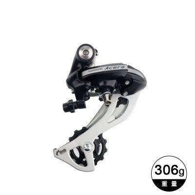 SHIMANO ALTUS RD-M310 Rear Wheel Drive M360 Mountain Bike Rear Wheel Drive 3 * 8-speed 21 Speed 24 Speed Rear Transmission photo-3