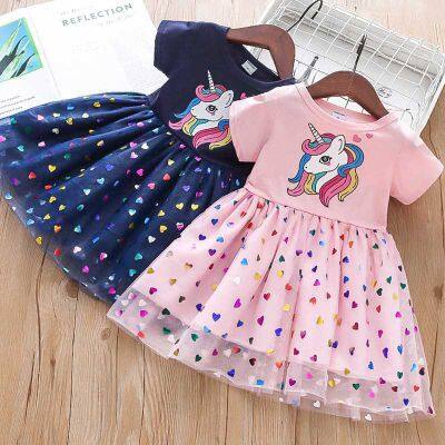 kids girl  summer skirt  dress