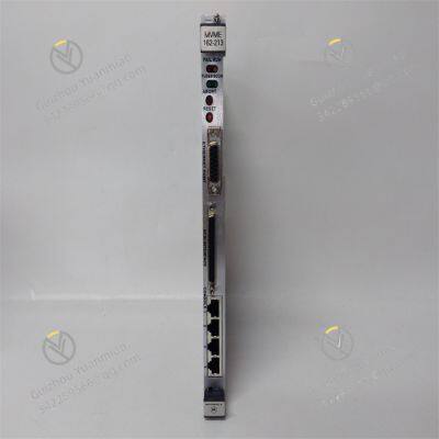 MVME147SRF VMEbus single board computer module