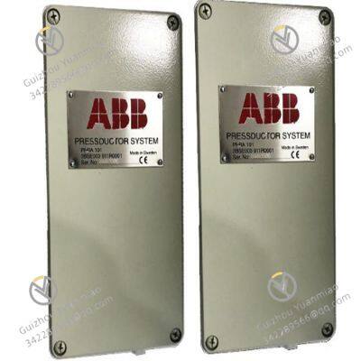 PFRA101 Fieldbus adapter module