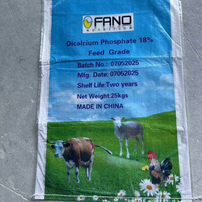 Feed Grade Dicalcium Phosphate 18% Powder