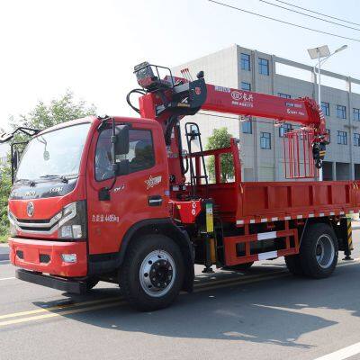 Heavy Duty 30 Ton Foldable Boom Crane Truck With Hydraulic Knuckle Arm photo-5