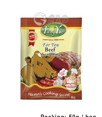 FungYue Beef Seasoning Powder 50g & 10g Seasoning Factory