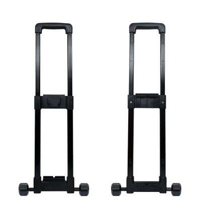 Double Wheel Aluminum Alloy Pull Rod With Roller Portable Pull Rod Frame Suitable for Luggage Factory Customization and Wholesale