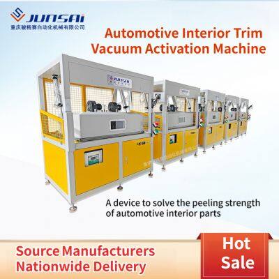 Автомобильный внутренний обивной вакуумный активирующий аппарат