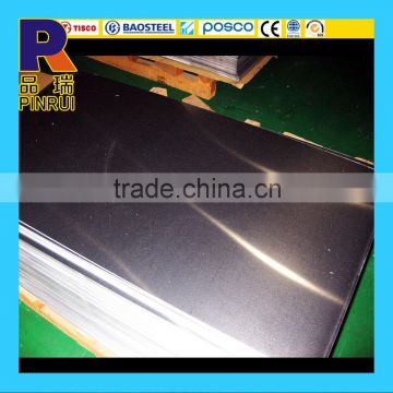 0.5mm/1mm/2mm/3mm aluminum sheet price