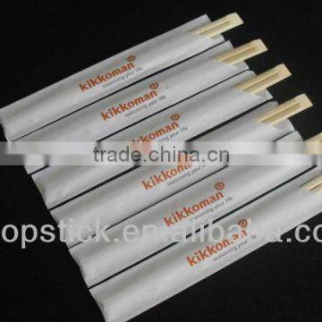 chopsticks for sushi