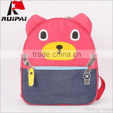 kids cartoon picture of school bag