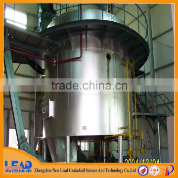 50-600 TPD ISO approval rice bran oil extraction machine , small scale oil extraction machine