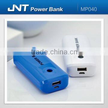 mobile phone battery charger