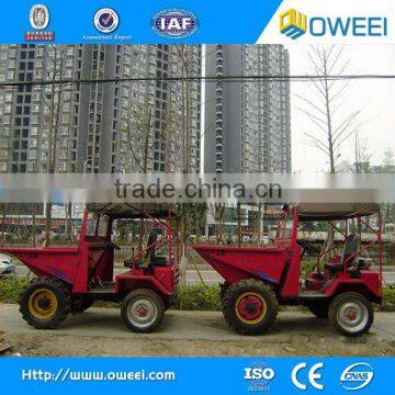 China new mini dumper for sale