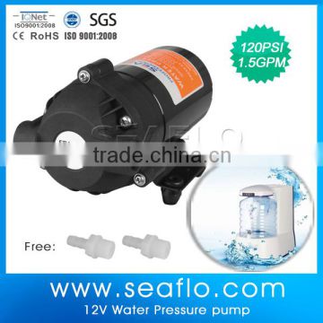 AC Mini High Pressure Dishwasher Drain Pump