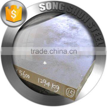 Steel Price Per Ton P20 Steel Prices For Songshun Steel