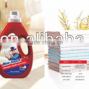 JAPAN HIGH QUALITY LIQUID DISHWASHING detergent powder/high quality washing powder