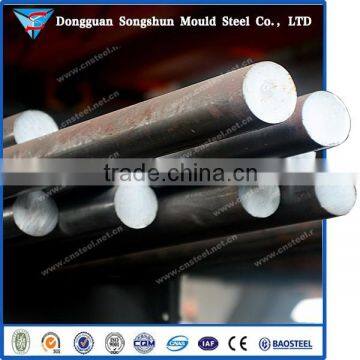 DIN 1.2767 Tool Steel Round Bar