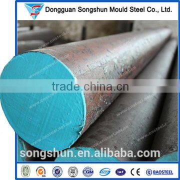 6150/1.8159/50CrV spring steel bar