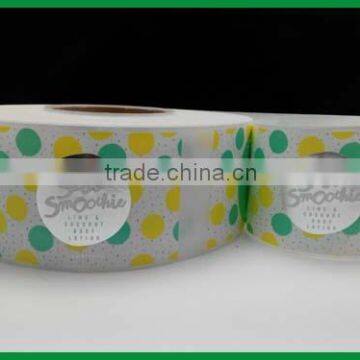 Horizon Customized Daily Necessities Shower Gel/body Wash Waterproof Labels photo-2