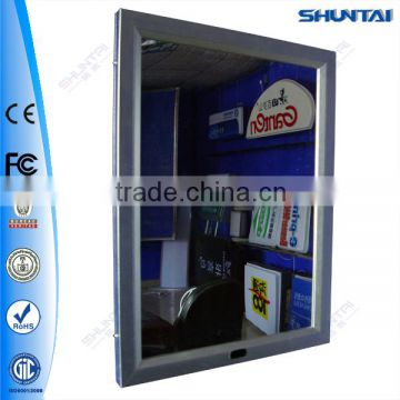 Crystal magic mirror photography light box