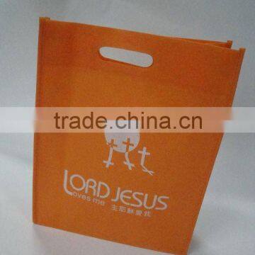 PP Nonwoven Bag