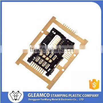 Hardware connector